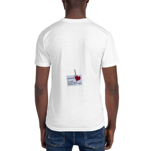 Handcuffing reminder t-shirt